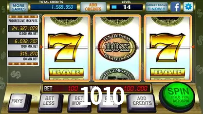 Quick Registration 1010