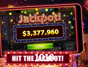 Exclusive Offers 1010